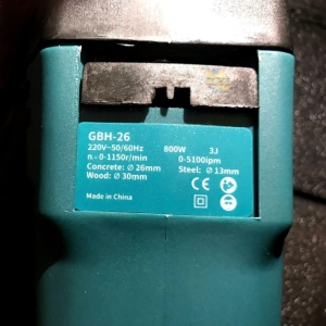 دریل بتن کن ادون مدل GBH-26