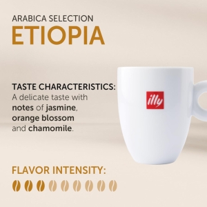 دانه قهوه ایلی مدل illy Arabica Selection Etiopia اتیوپی 250 گرم