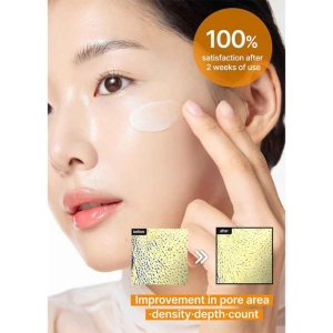 کرم ضد لک سلیمکس مدل PORE+DARKSPOT حجم 35 میل