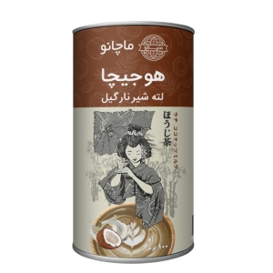 هوجیچا لته شیر نارگیل بدون شکر و شیرین شده با استویا ماچانو قوطی 100 گرمی