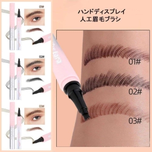ماژیک هاشور ابرو میس لارا شماره 03 قهوه ای نسکافه ای