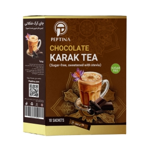 چای کرک شکلاتی بدون شکر و شیرین شده با استویا پپتینا جعبه 10 ساشه ای