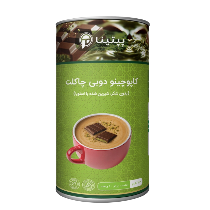 کاپوچینو دوبی چاکلت پپتینا بدون شکر و شیرین شده با استویا قوطی 100 گرمی