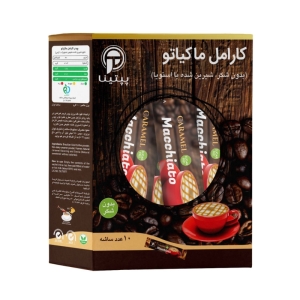 کارامل ماکیاتو بدون شکر و شیرین شده با استویا پپتینا جعبه 10 عددی