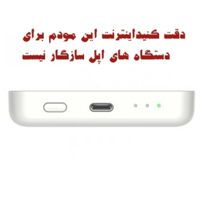 مبدل 3 سیم کارت کننده بلوتوث IKOS مدل K6