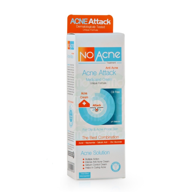 کرم Acne Attack پوست چرب نو آکنه حجم ۵۰ ملی لیتر