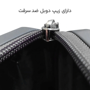 چمدان سایز کوچک 20 اینچی سینسنت کارینا مدل CINCENT KARINA - CK40157-20 SMALL
