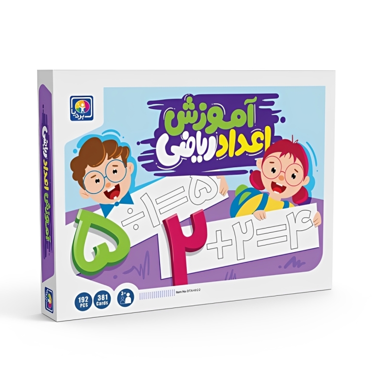 بازی آموزشی بردیا مدل اعداد ریاضی آهنربایی