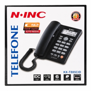تلفن رومیزی N.INC مدل KX-T885CID
