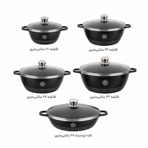 سرویس قابلمه رویال دسینی مدل RD-CPB03