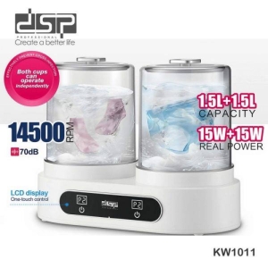 مینی واش دوقلو دی اس پی مدل KW1011
