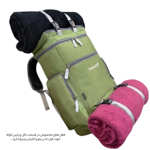 کوله پشتی فوروارد مدل FORWARD - FCLT8019