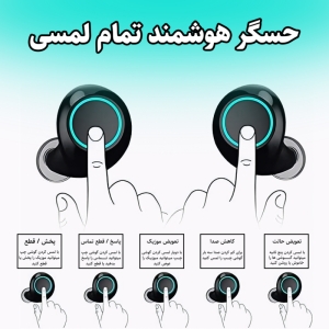 هدفون بلوتوثی مدل BQ40 Hi-Fi