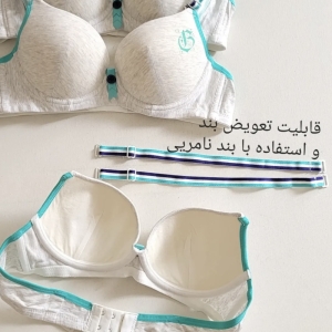 سوتین نخی دخترانه مدل فنردار رنگ طوسی
