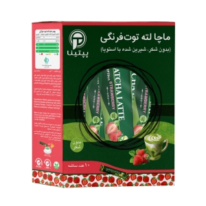 ماچا لته توت فرنگی بدون شکر و شیرین شده با استویا پپتینا جعبه 10 ساشه ای