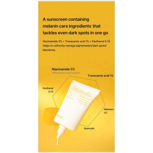 کرم ضد آفتاب سلیمکس مدل PORE+DARK SPOT وزن 50 گرم