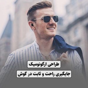 هدفون بلوتوثی مدل BQ40 Hi-Fi