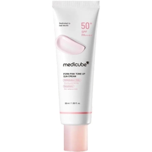 کرم ضد آفتاب مدی کیوب مدل PDRN حجم 50 میل SPF 50