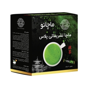 چای ماچا تشریفاتی پلاس ماچانو جعبه 30 عددی