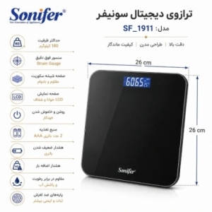 ترازو دیجیتال سونیفر مدل SF1911 