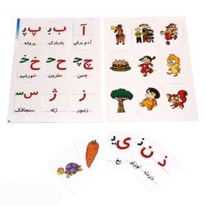 بازی آموزشی تی تویز مدل الفبا فارسی آهنربایی