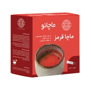 ماچا قرمز ماچانو جعبه 30 عددی