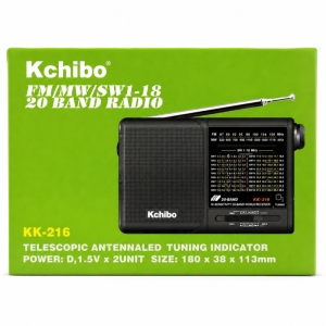 رادیو سه موج کاچیبو مدل Kk-216