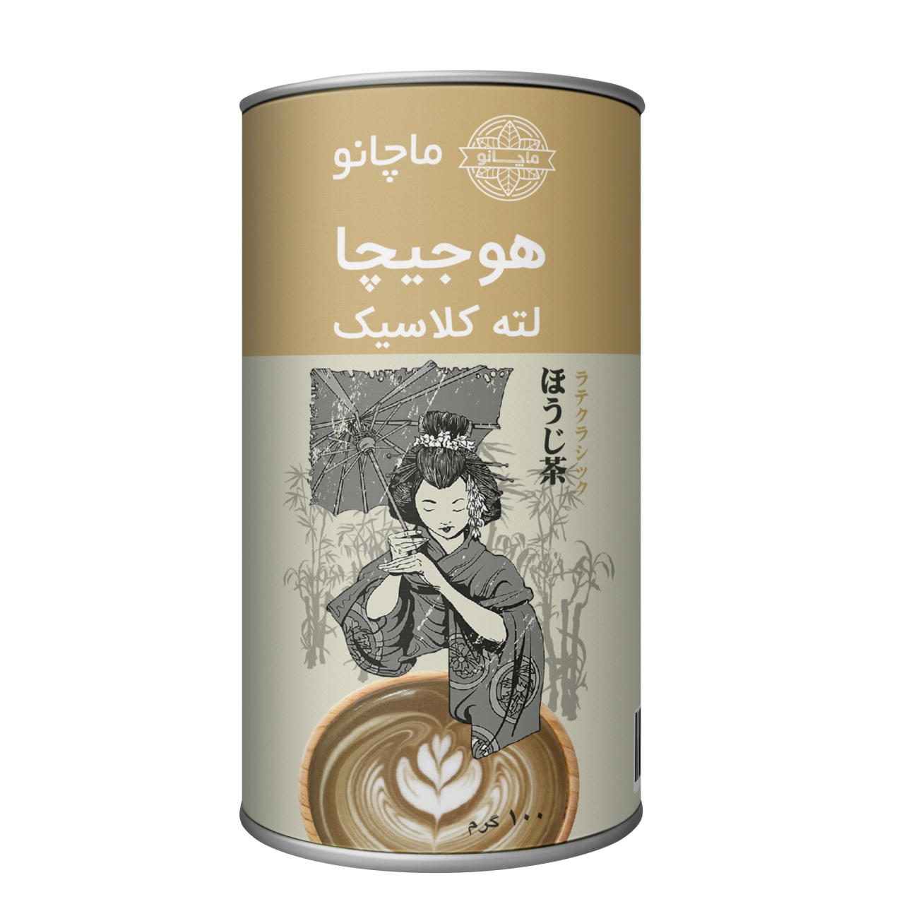 هوجیچا لته کلاسیک بدون شکر و شیرین شده با استویا ماچانو قوطی 100 گرمی