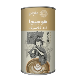 هوجیچا لته کلاسیک بدون شکر و شیرین شده با استویا ماچانو قوطی 100 گرمی