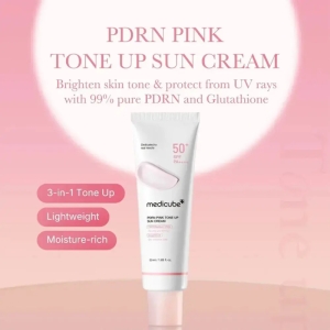 کرم ضد آفتاب مدی کیوب مدل PDRN حجم 50 میل SPF 50