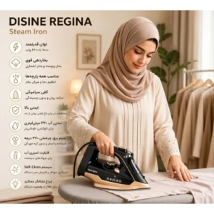 اتو بخار 2400 وات مدل DR_608