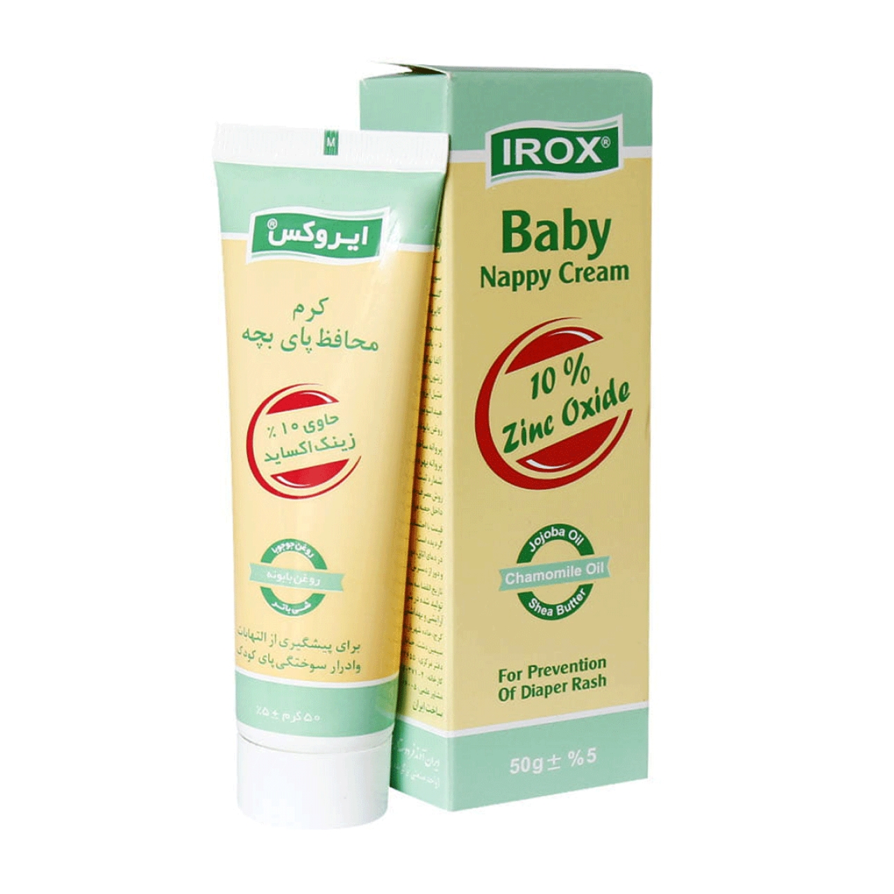کرم محافظ پای بچه ایروکس حجم ۵۰ گرم