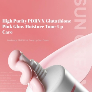 کرم ضد آفتاب مدی کیوب مدل PDRN حجم 50 میل SPF 50