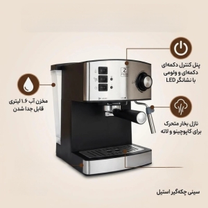 اسپرسو ساز 25 بار نوا مدل 6821