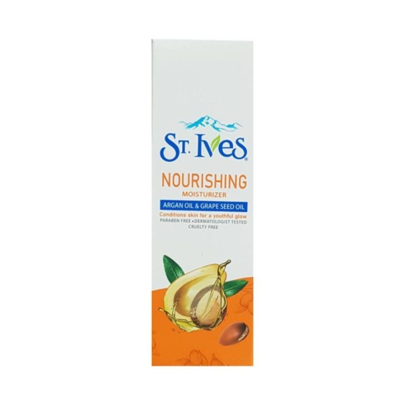 آبرسان تیوپی سنت ایوز مدل ارگان حجم 90ml