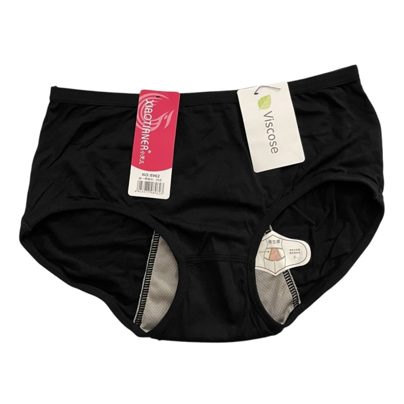 شورتکس زنانه مدل نخی گیاهی رنگ مشکی