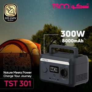 پاور استیشن 300 وات تسکو مدل TST 301 ظرفیت 64000 میلی آمپر ساعت