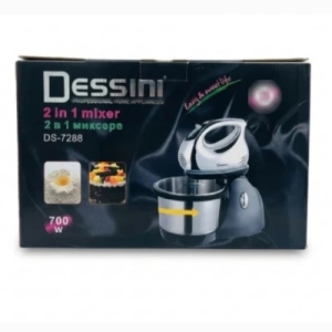 همزن کاسه دار 3 لیتری دسینی مدل DS-7288