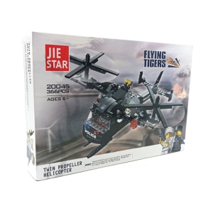 ساختنی جی استار مدل Flying Tigers کد 20045