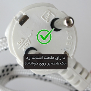 سیم یدکی اتو اسکای مکس مدل TOPMAX