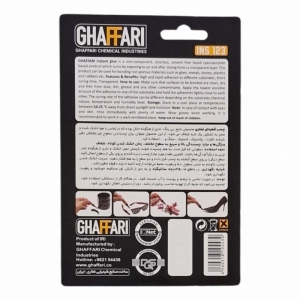چسب قطره ای غفاری مدل INS-123 حجم 3 میلی لیتر