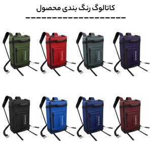 کوله پشتی سفری فوروارد مدل FORWARD - FCLT8017