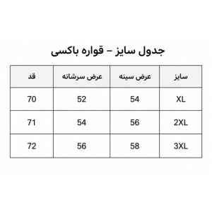 تیشرت مردانه قواره باکسی طرح  GIVENCHY رنگ مشکی 