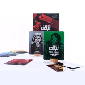بازی فکری زینگو مدل تبانی