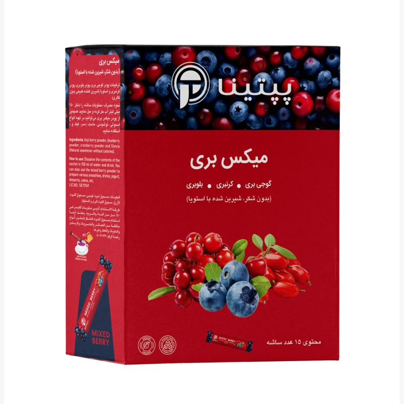 میکس بری بدون شکر و شیرین شده با استویا پپتینا جعبه 15 ساشه ای