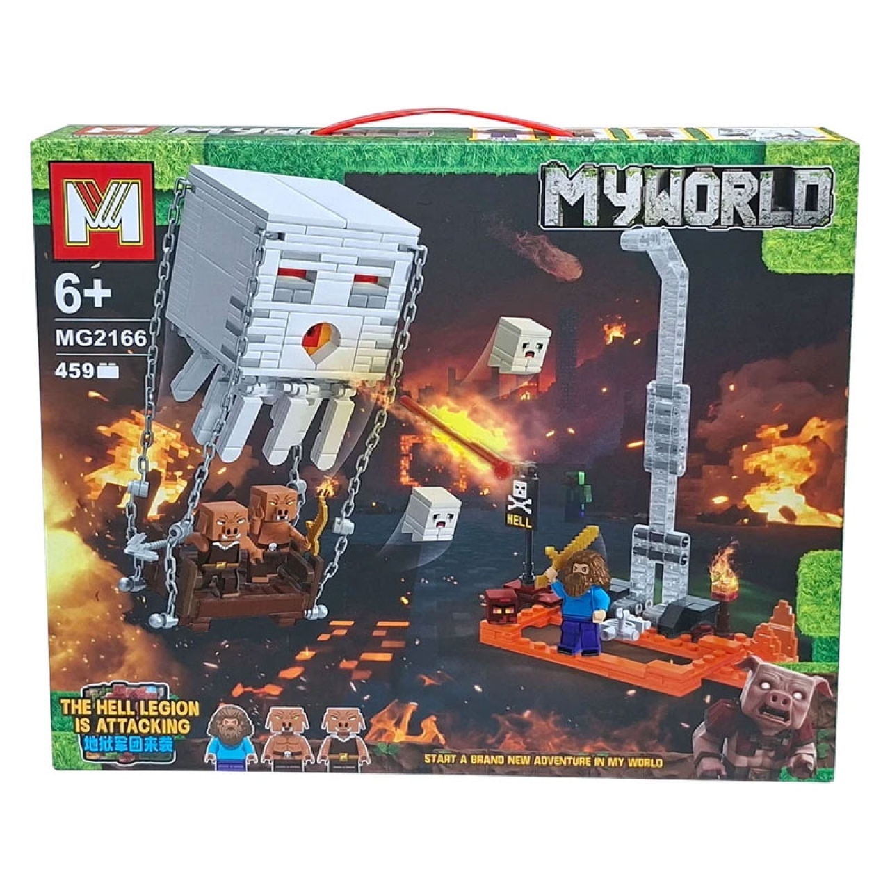 ساختنی ام مدل My World کد 2166