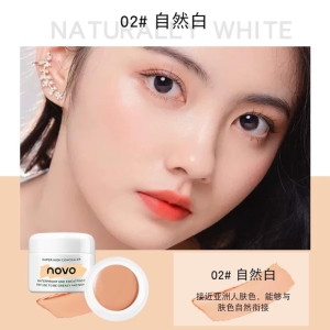 کانسیلر کرمی نوو مدل Airy Soft Concealer وزن 25 گرم شماره 02