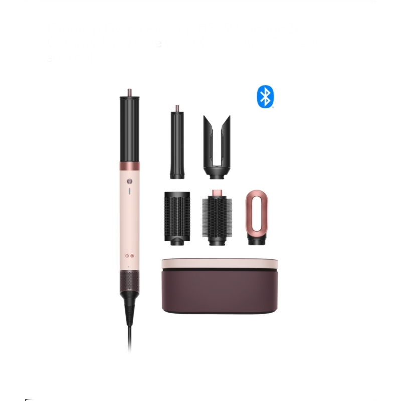 سشوار حالت دهنده دایسون مدل Airwrap SW HS09