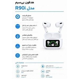 هندزفری بی‌سیم انکر مدل R90i