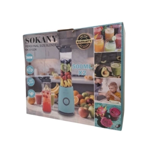 شیکر دو مخزنه 500 میلی سوکانی مدل SK-01024